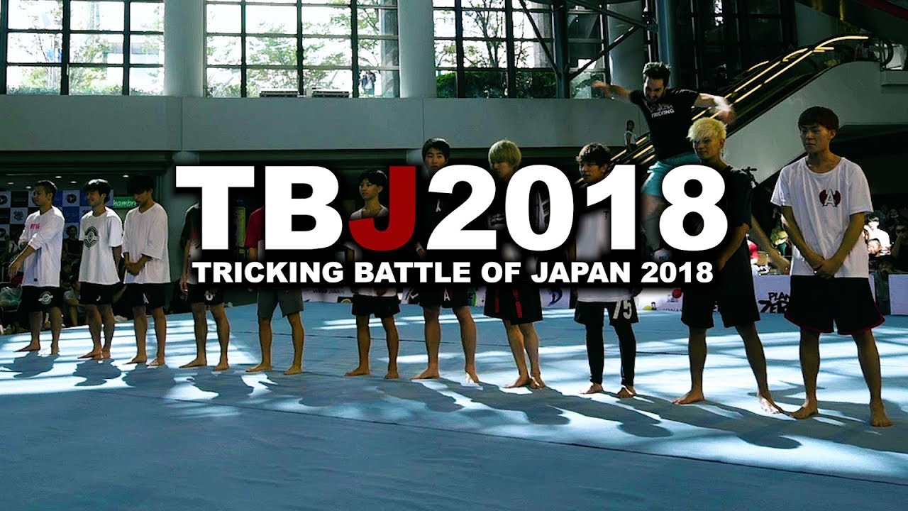 TRICKING BATTLE OF JAPAN 2018  トリッキングバトルオブジャパン2018