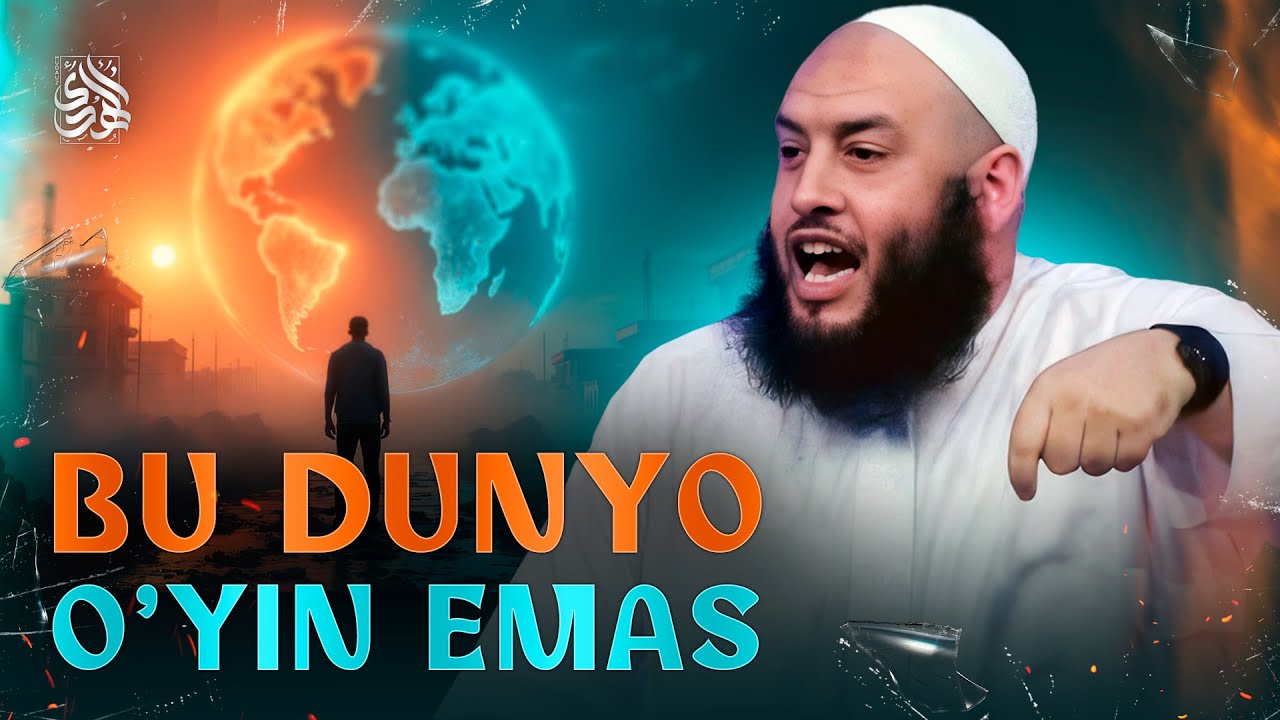 Bu dunyo o'yin emas | Umar Al-Banna