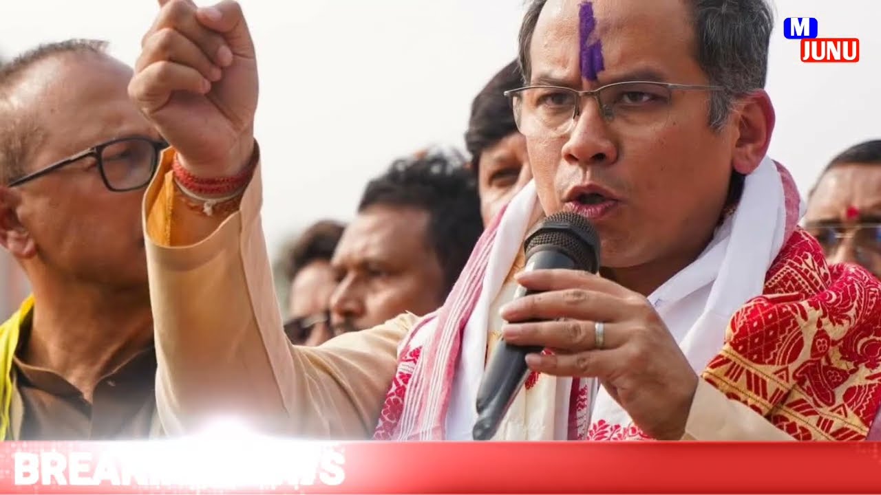 Assamese News Today/8 February Assamese Evening News/Gaurav Gogoi Pakistan Link News/Breaking News