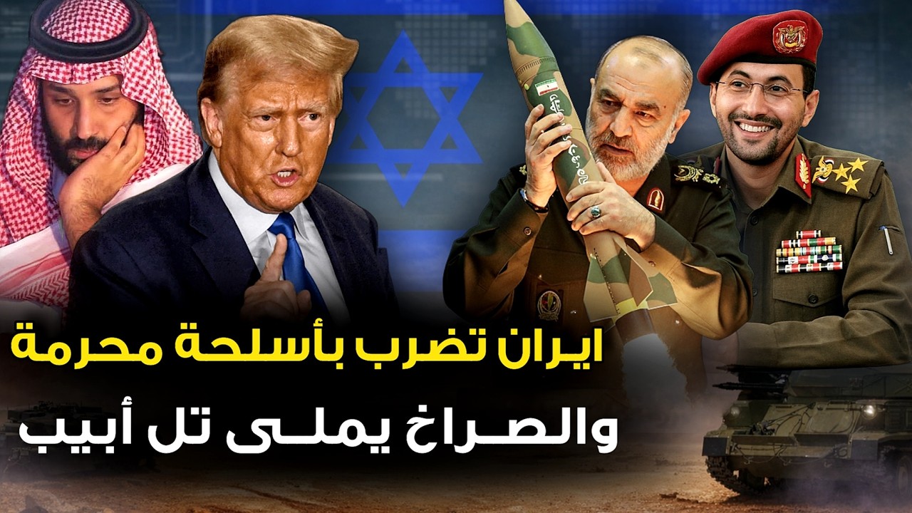 الطيران الروسي يدخل 