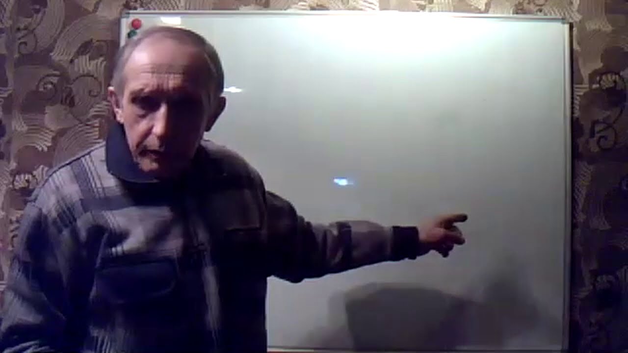 Как получить маток тихой смены?