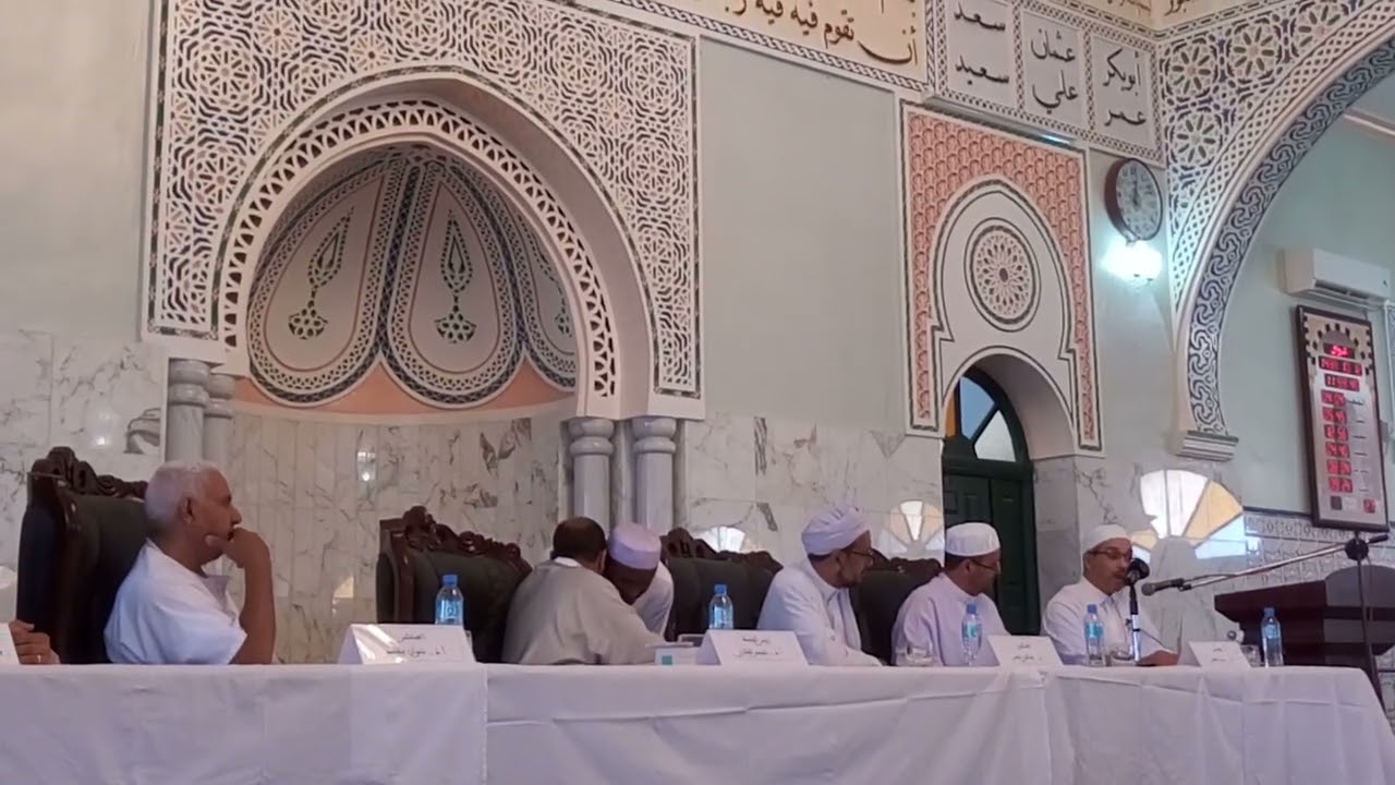 الدكتور مبروك زيد الخير بالزاوية التجانية محط السلطان عين ماضي. 