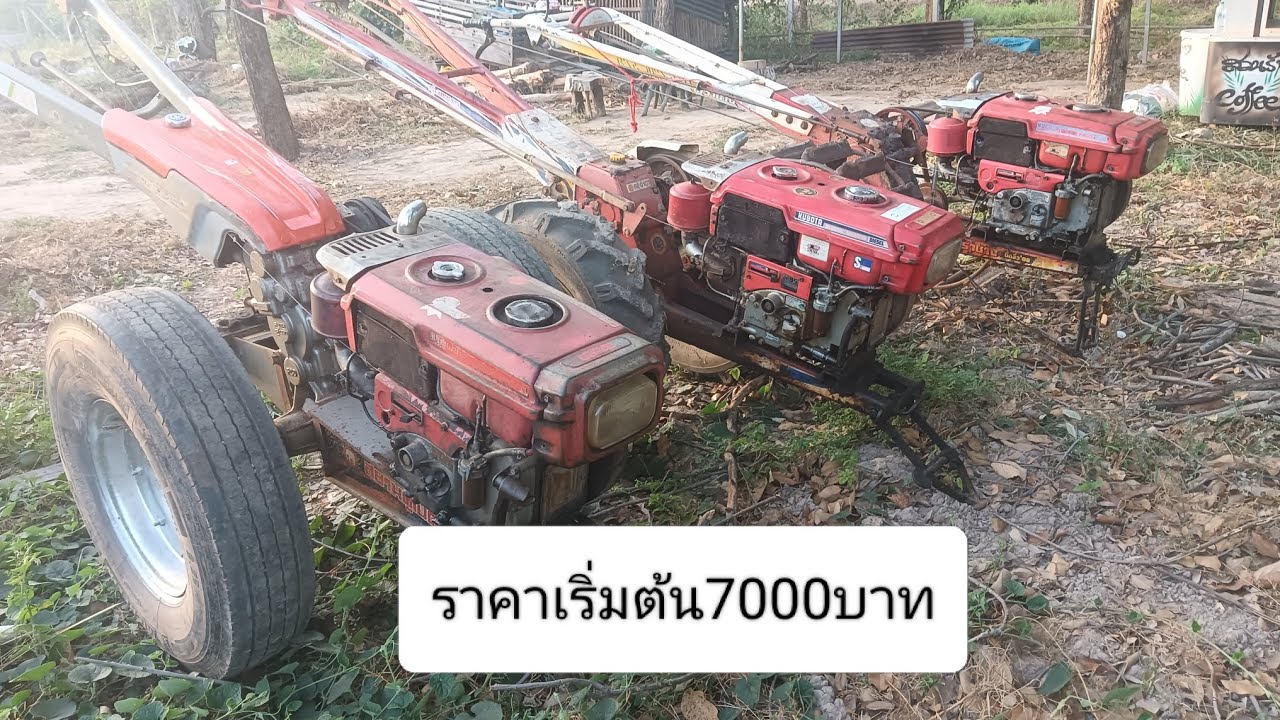 เครื่องเดิมET80 ET95 แท้ ของดีติดนิ่มๆ พร้อมหางสวยๆ มีบริการจัดส่ง 0960303400