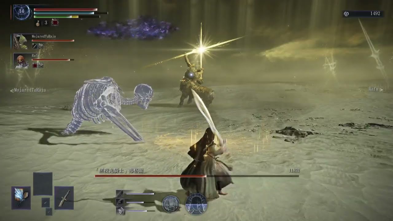 Deep of Night Depth 3 Darkdrift Knight with a Friend Revenant Lv.14 Seal+1 210 Lightning Spear