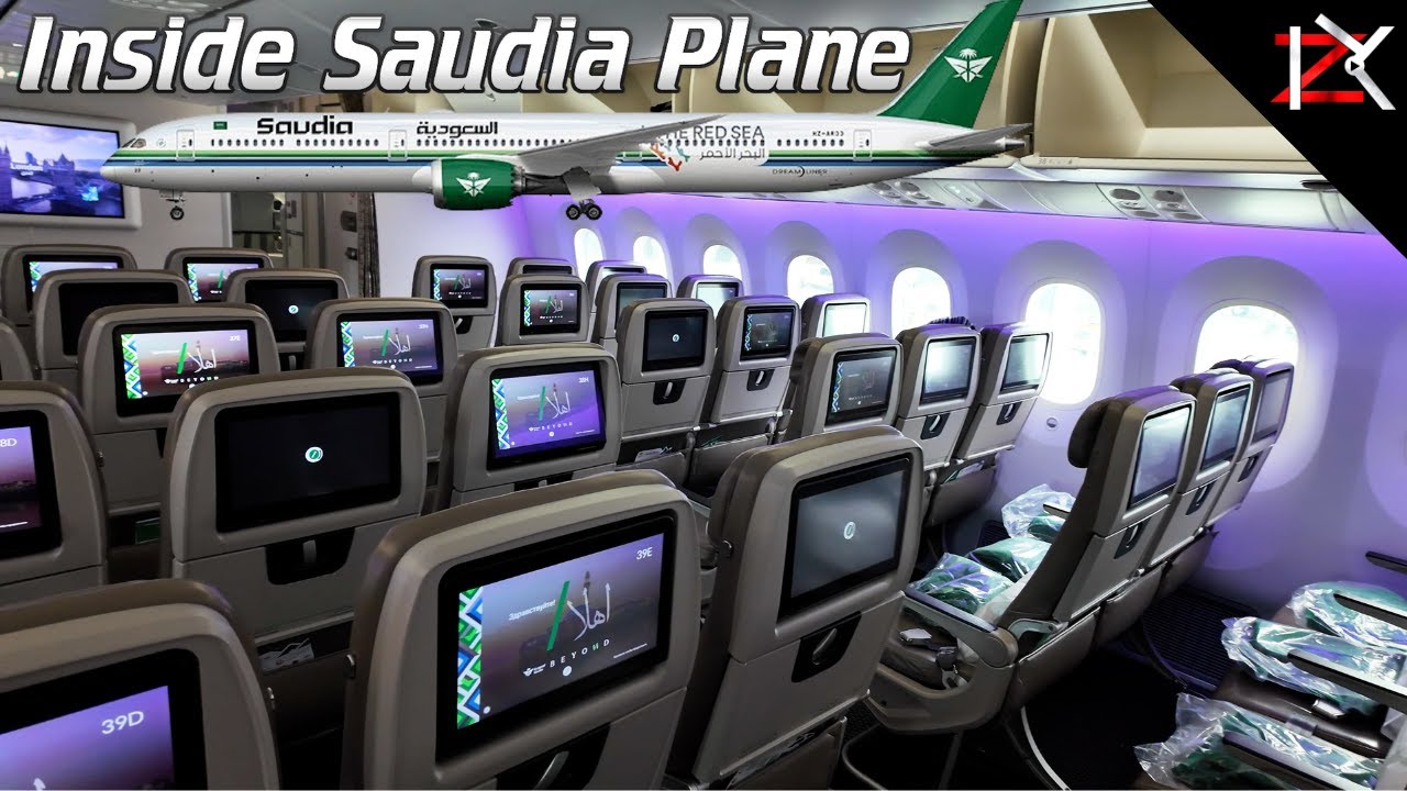Путешествие с Saudi Airlines | Места | Меню питания | Взлёт и посадка | УМРАХ из Бирмингема в Джидду