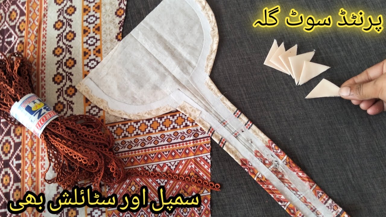 New Most Beautiful Neck Design Cutting and Stitching/ Triangle & Lace Neckline Easy Sewing Tutorial