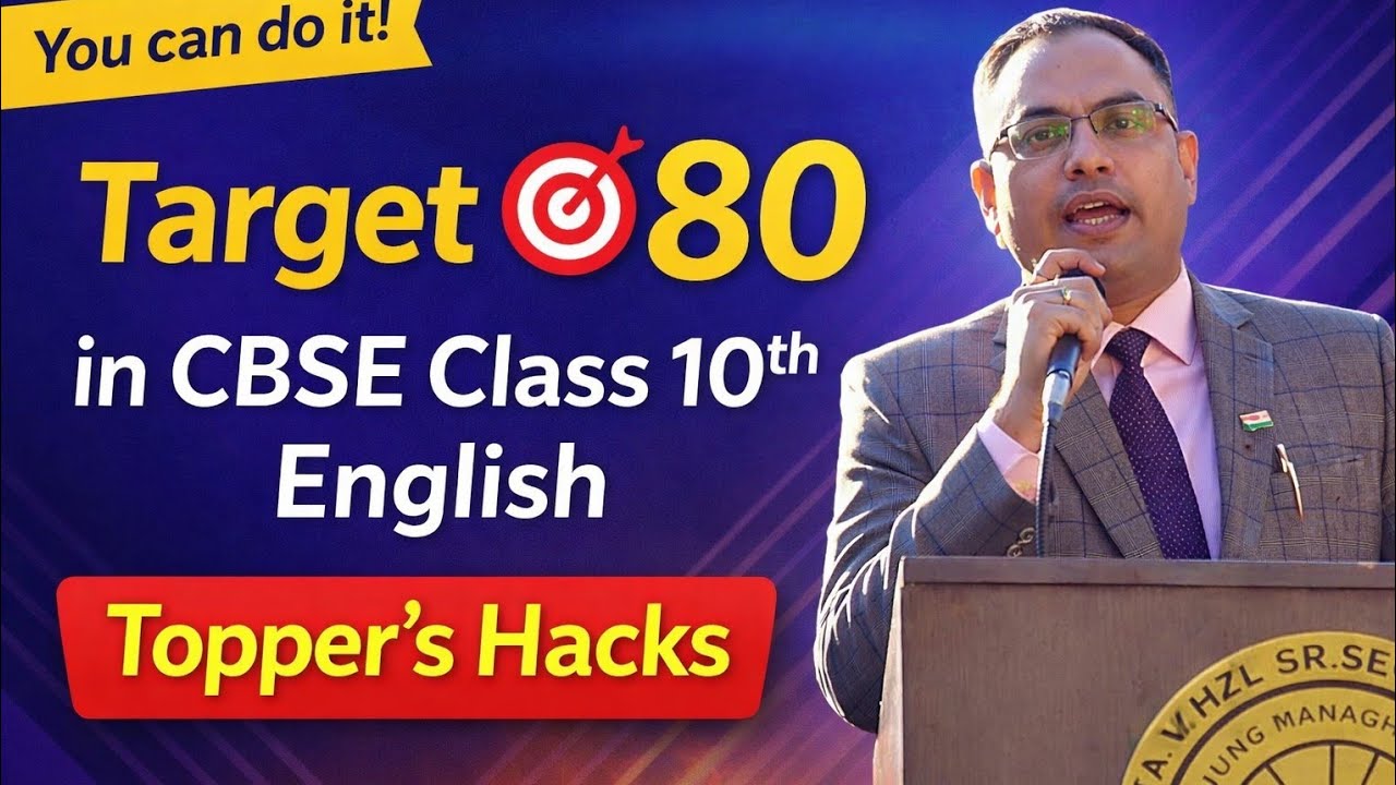 Score Full Marks in CBSE Class 10th English Language and Literature Paper with these Topper's Hacks