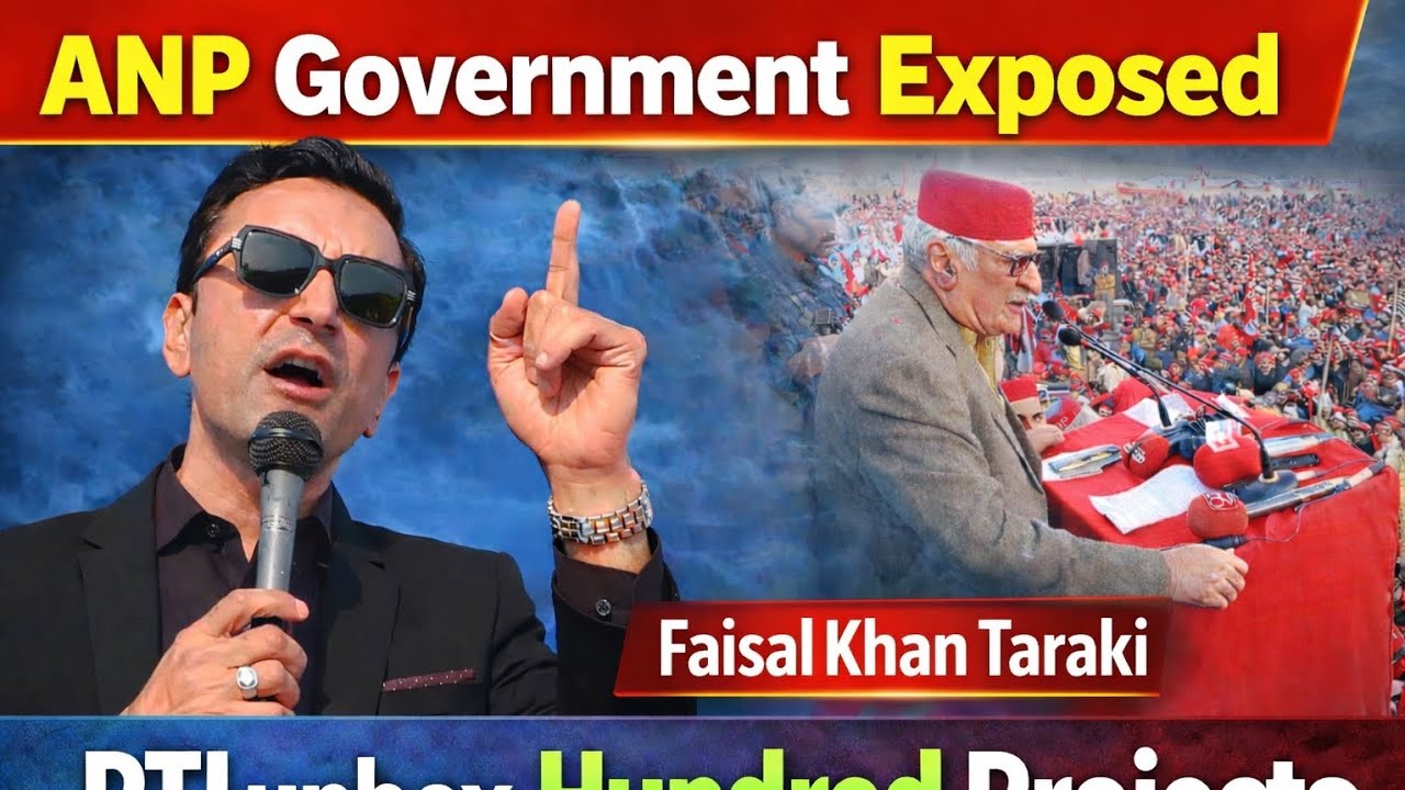 Faisal Khan Taraki exposed Anp Government 
