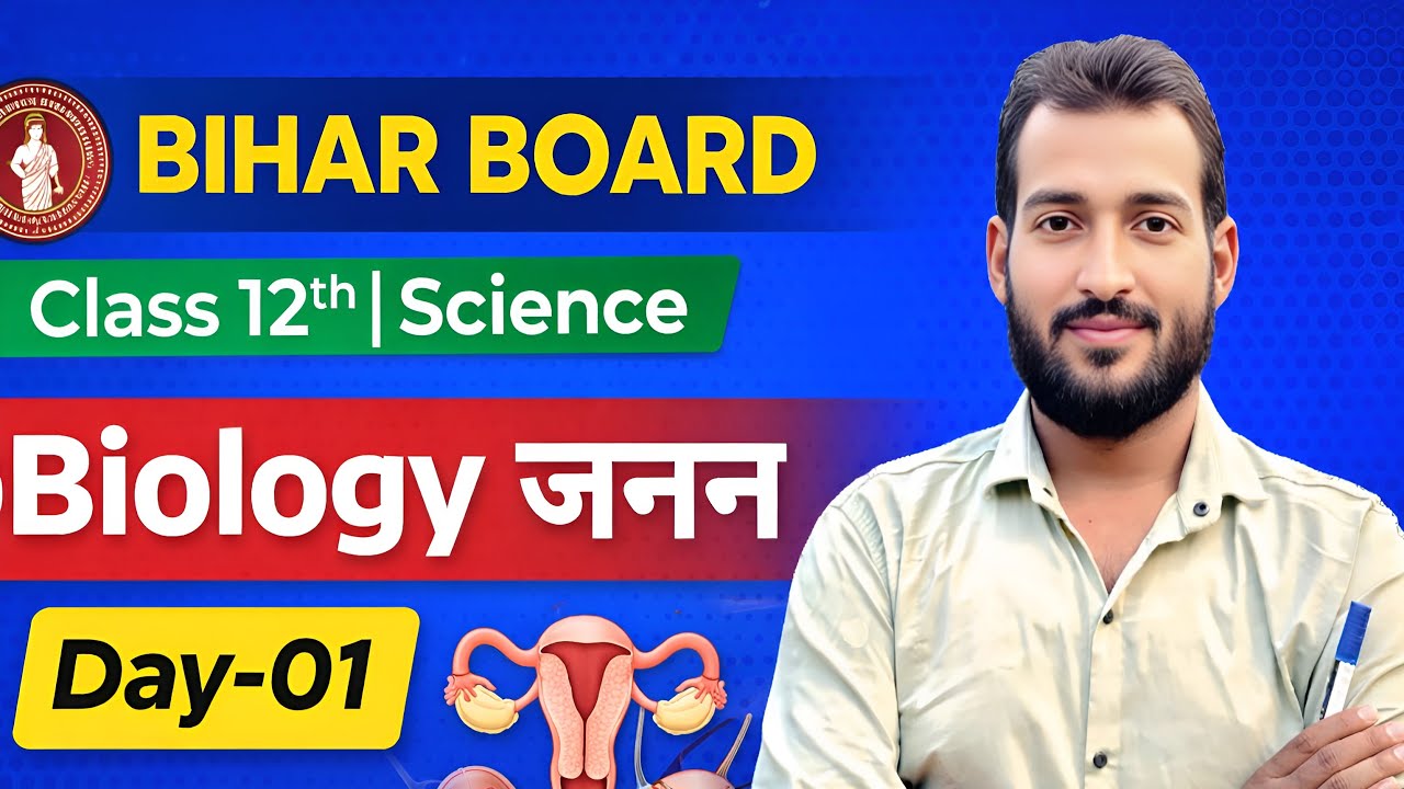 12th class Biology chapter 1 BY K.Kumar