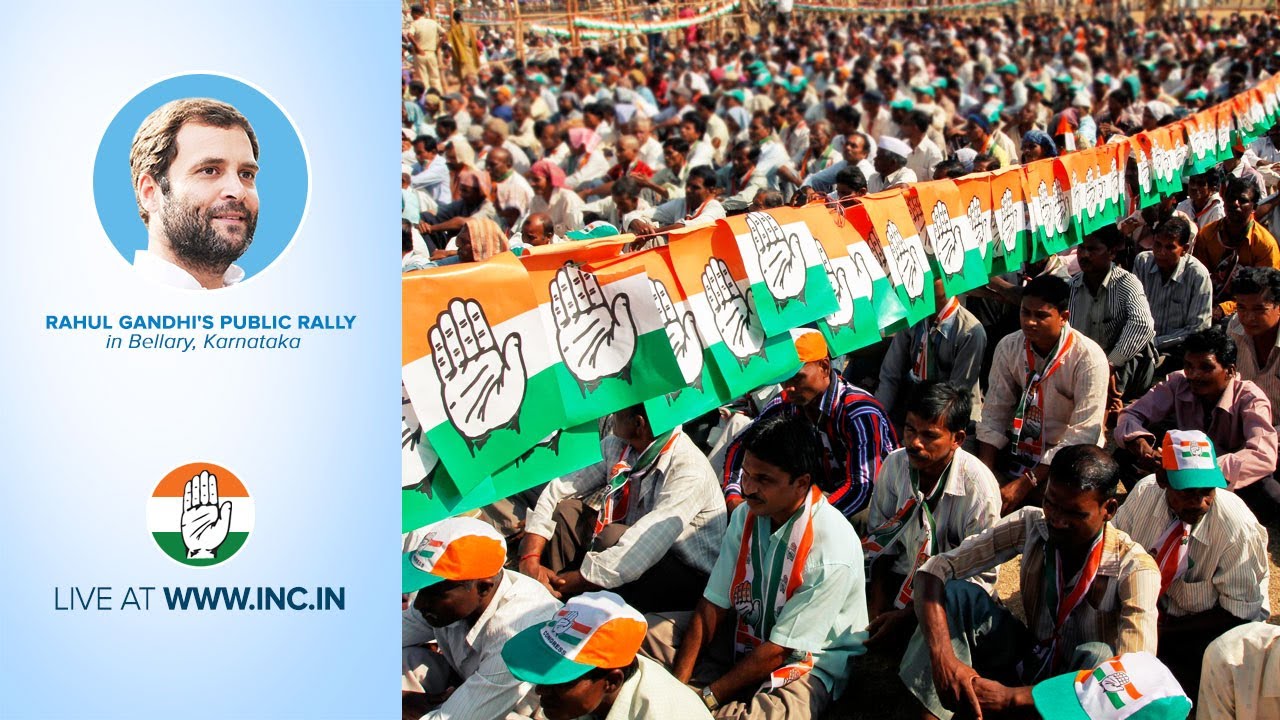 Rahul Gandhi's Public Rally in Bellary, Karnataka on 4th April 2014