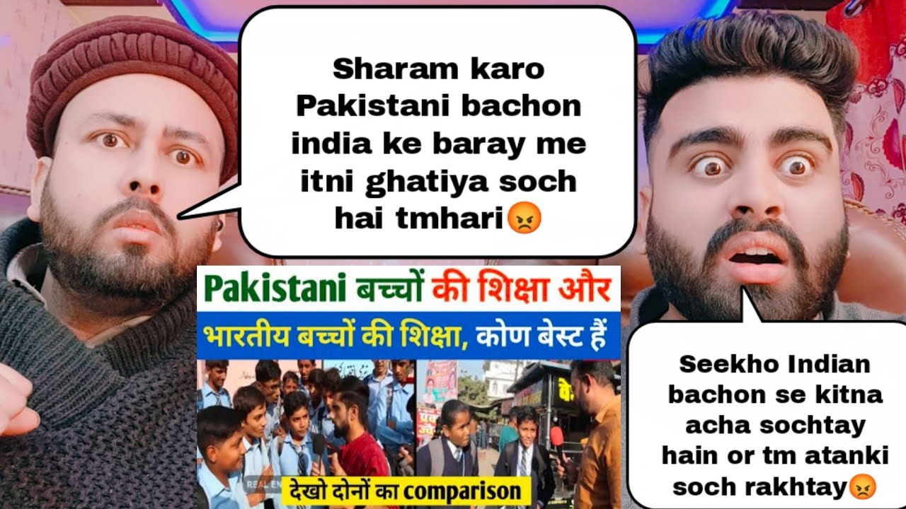 Pakistani students education vs Indian student education who is the best students |