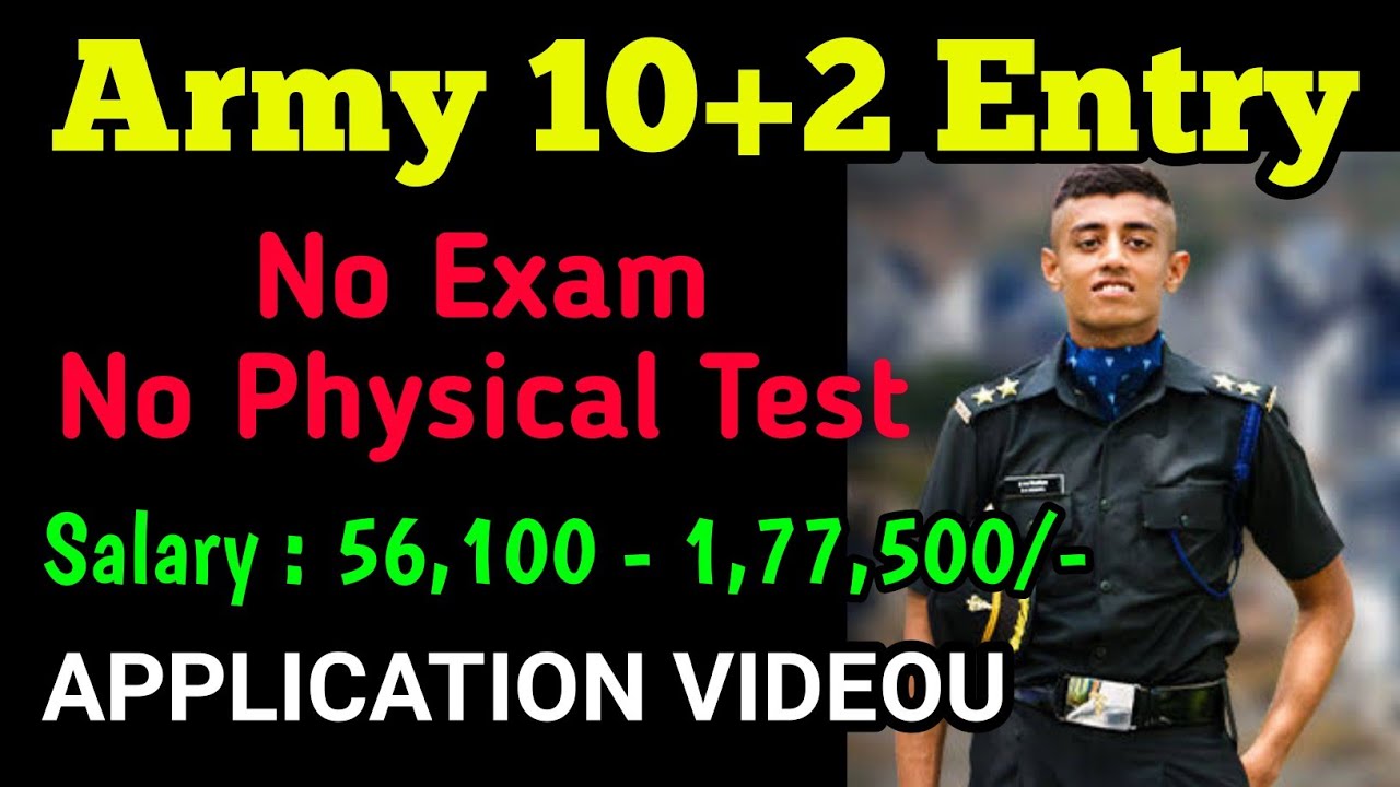 Army 10+2 Entry 2022 Online Form | Tes 49 Form | Full Details  | Defence Jobs Malayalam