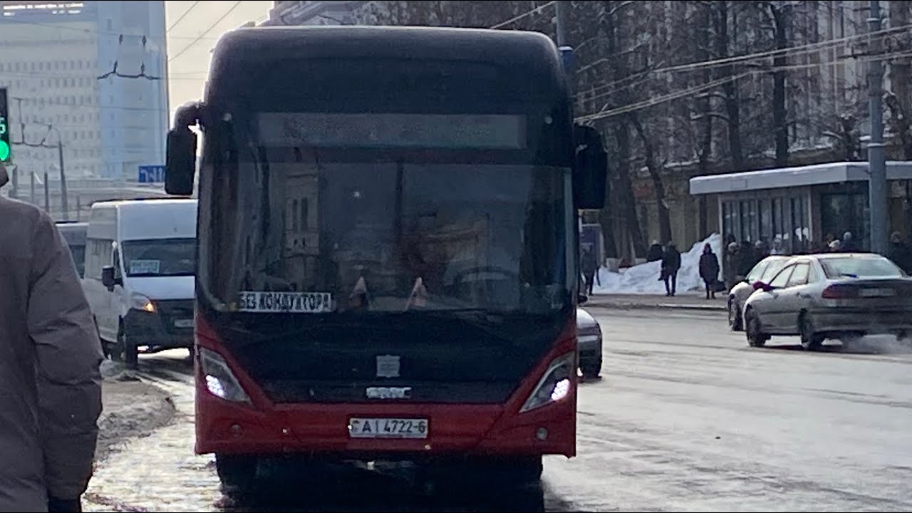 Первый тест камеры айфона 11 поездка на электробусе CRRC Направление: До ГорВетСтанции