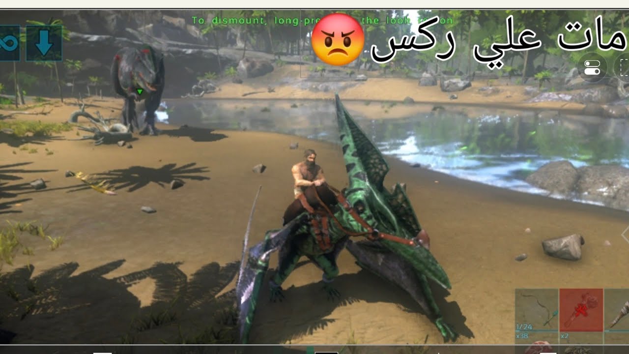 ٧ كانون الثاني ٢٠٢٦