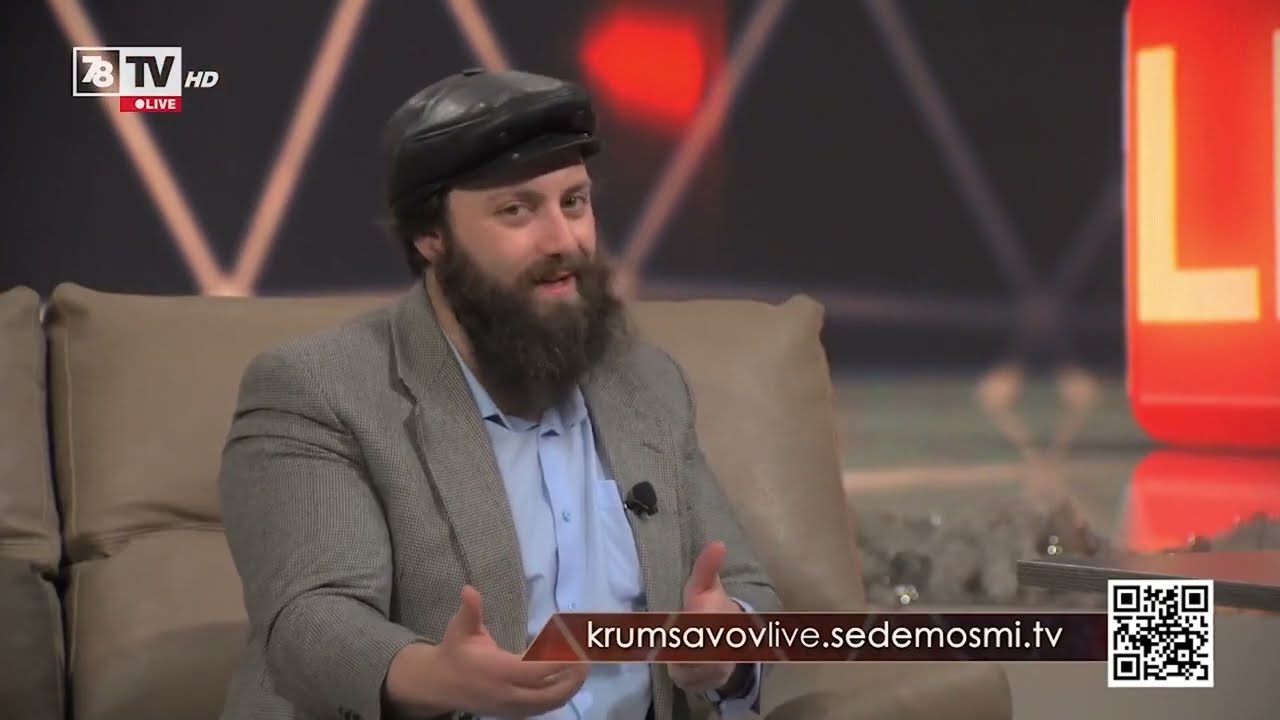 Прокуратурата и историците срещу Иван Тренев