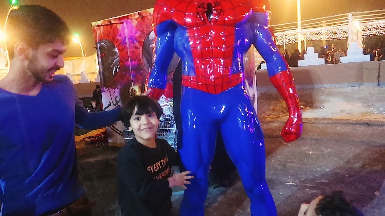 رحنا المهرجان