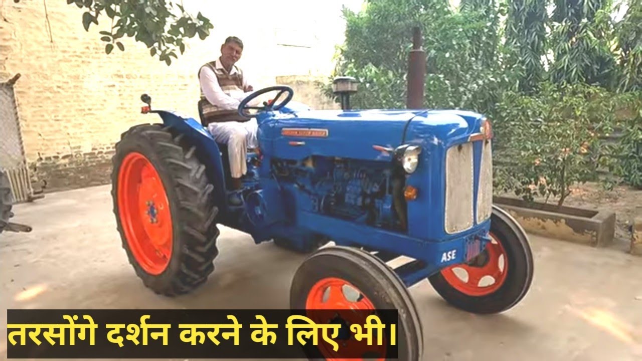 मर्द ट्रैक्टर है और ताकत में तो आज भी होता नहीं कर सकता कोई Vintage Fordson super major tractor 1965