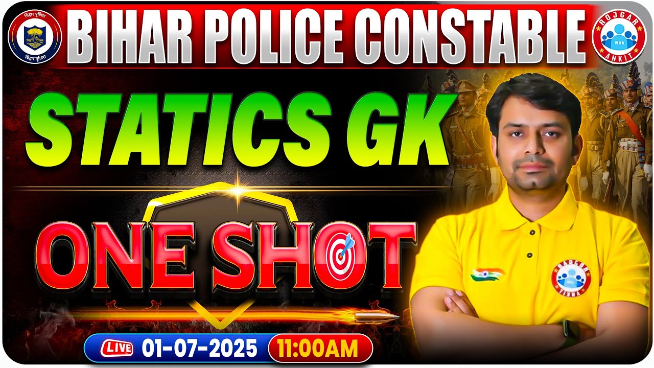 Bihar Police Static GK Class 2025 | Complete Static GK | Static GK One Shot Video by Nitin Sir