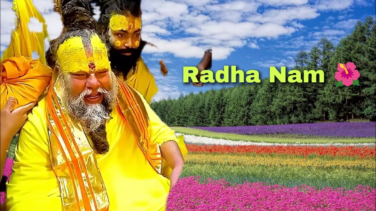 Prema Nand ji mahraj ka Motivation video 🌹🌺 trending viral video 🌹 Viral Video 🙏🌹🌺