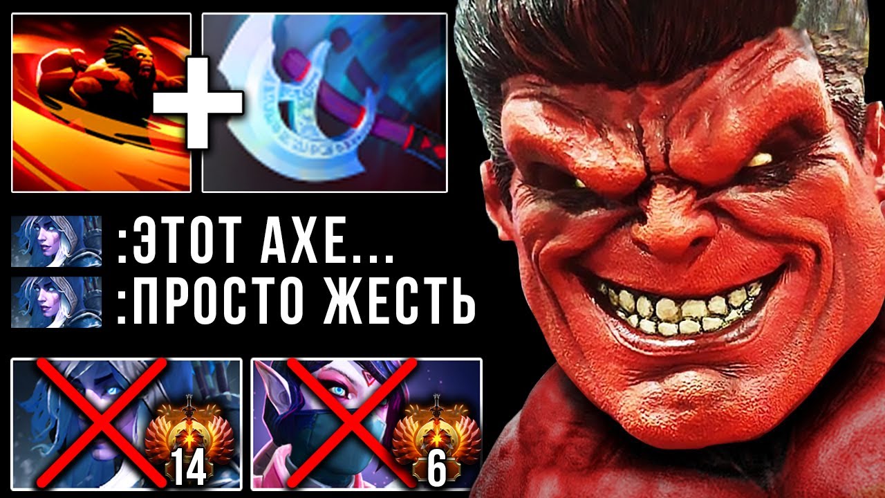 11К ММР УНИЧТОЖИЛ ЛУЧШИХ ИГРОКОВ КИТАЯ