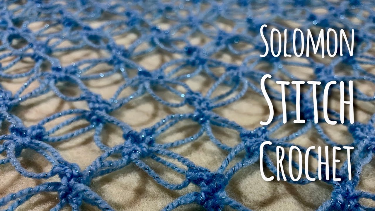 Вяжем УЗОР крючком: ПЕТЛИ СОЛОМОНА! / ДЛЯ НАЧИНАЮЩИХ / АНОНСЫ МК! / Solomon Stitch Crochet
