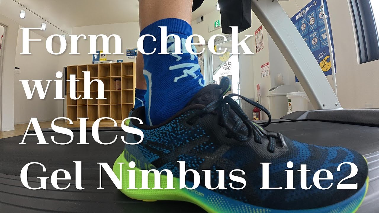 [treadmill running] ASICS Gel Nimbus Lite 2 (No BGM, No talk)