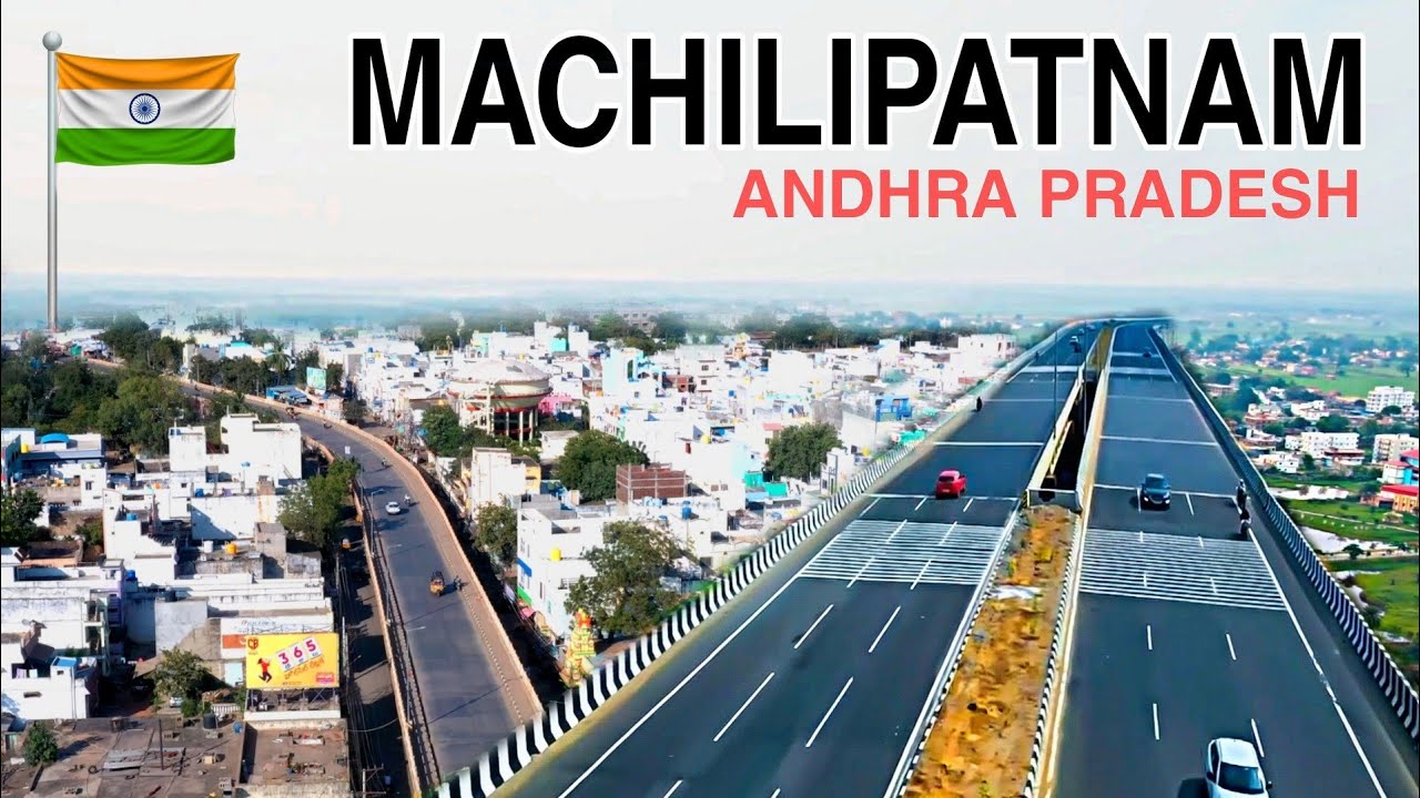 MACHILIPATNAM -  आंध्र प्रदेश का शानदार शहर || MACHILIPATNAM CITY || MACHILIPATNAM ANDHRA PRADESH ||