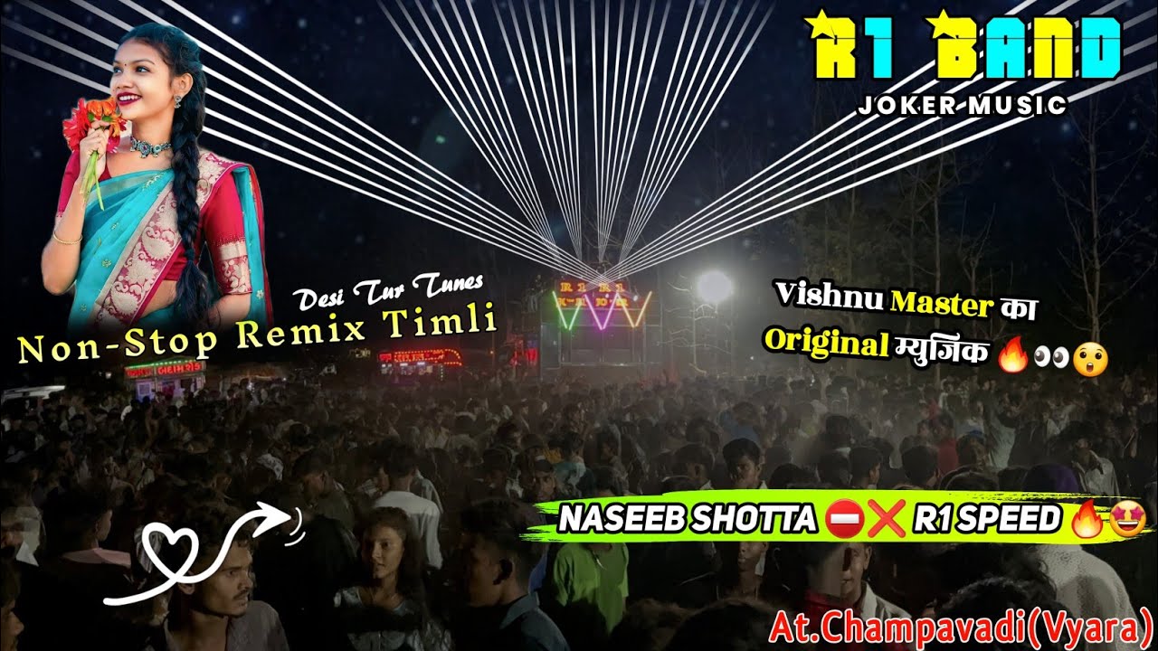 R1 BAND 🌟 | NASEEB SHOTTA ⛔️❌️ R1 SPEED 🔥🤩 | Vishnu Master का Original म्युजिक 🔥👀😲 | Desi Tur Tunes