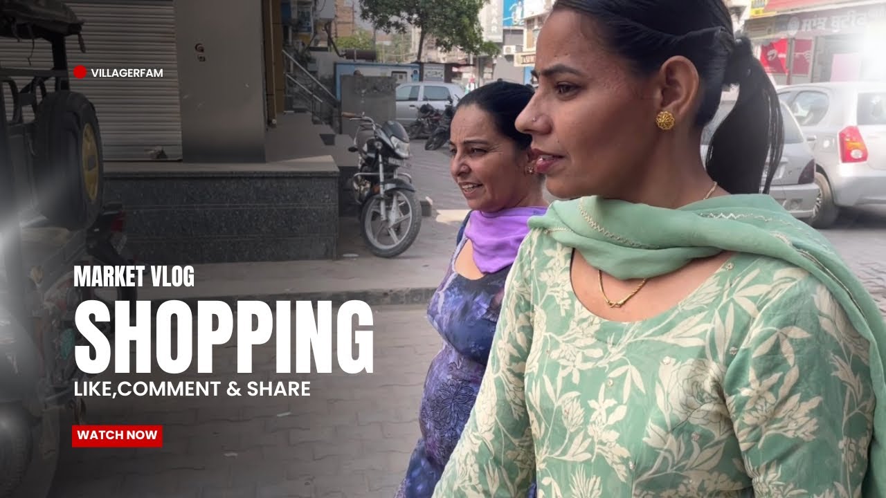 Shopping vlog #viral #viralvideo #punjabivlogs #vlog #punjab #punjablife #shoppingvlog #shopping 