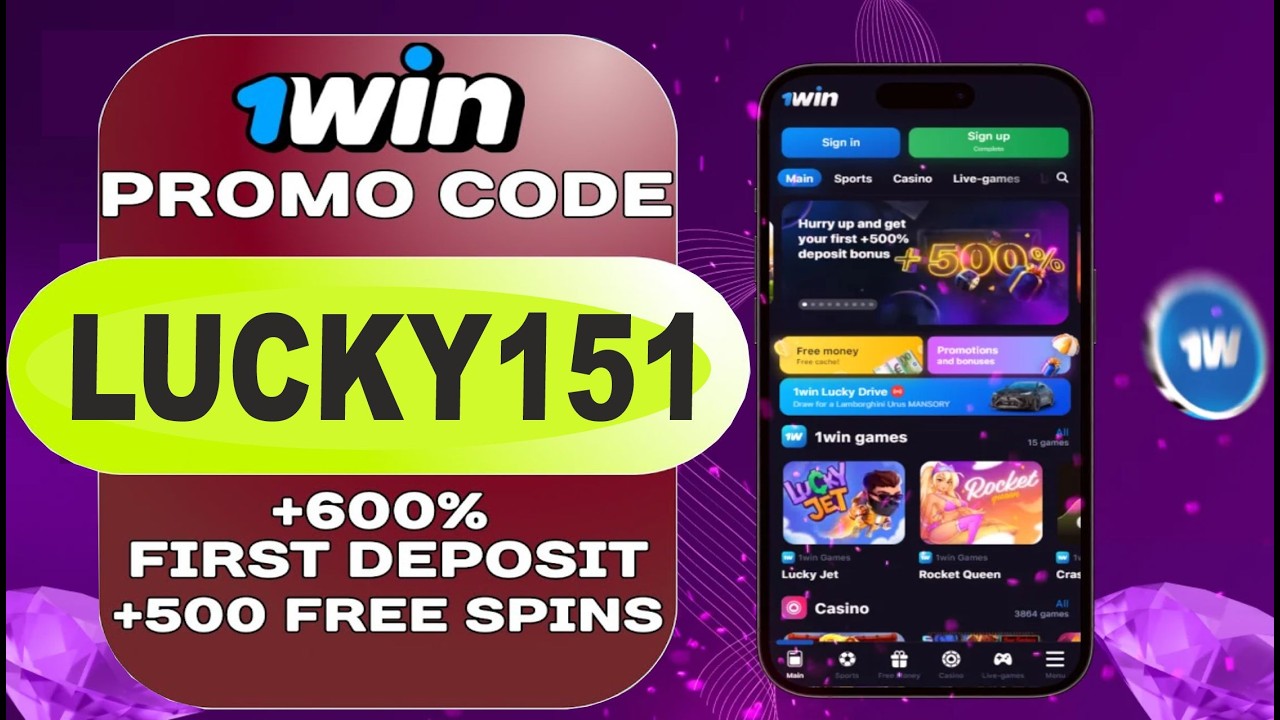 1win registration 2026 How to register and get a bonus 1win / Registration on 1win with a promo code