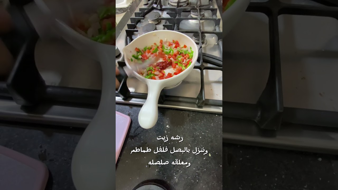 مش هتعملي التونه بالطريقه العاديه بعد الفديو دا فطار او عشاء سريع وخرافي 👌❤️