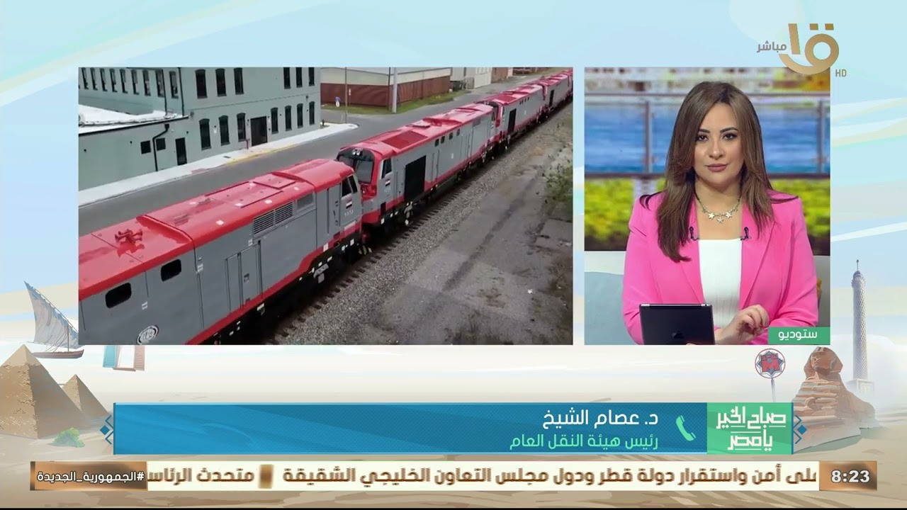 خطة النقل العام لتيسير حركة المواطنين في العيد