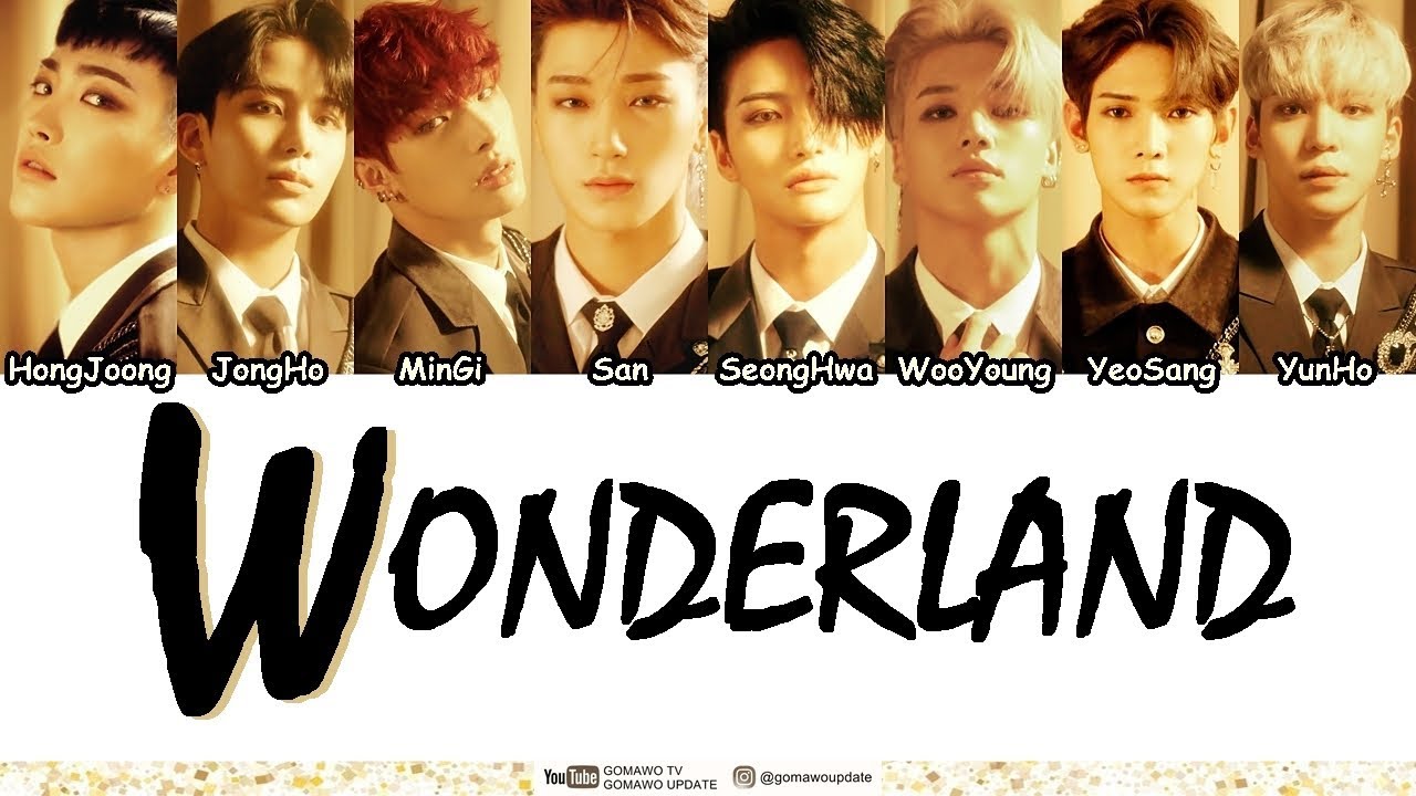 ATEEZ - Wonderland [EasyLyrics/IndoSub] by GOMAWO