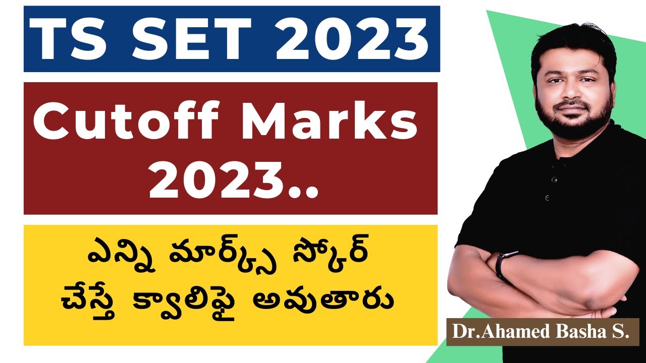 CutOff Marks - TS SET 2023 #tsset #tsset2023 #telanganaset