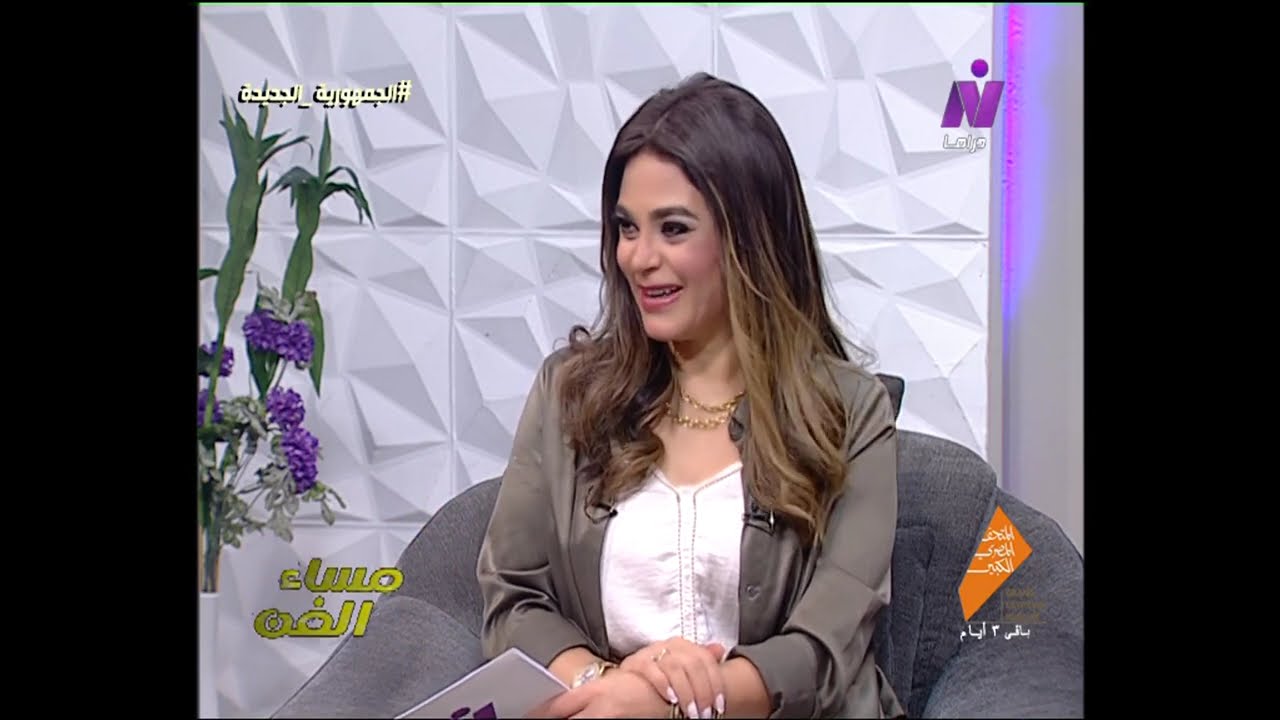 الإعلامية هبة فاروق مع الفنانين أحمد السباعي وأحمد بركات 29-10-2025 برنامج مساء الفن