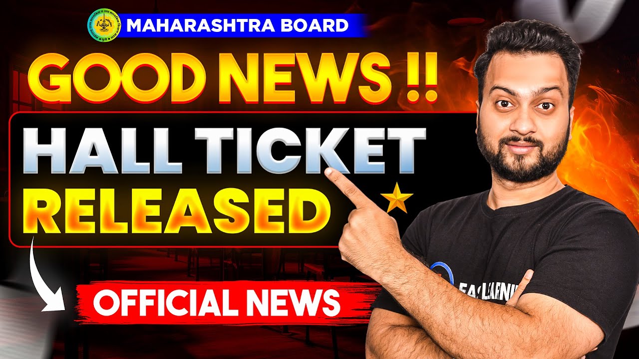 Official Update - Hall Ticket Kaaise and Kab Milega | Class 10 Maharashtra Board Exam 2026