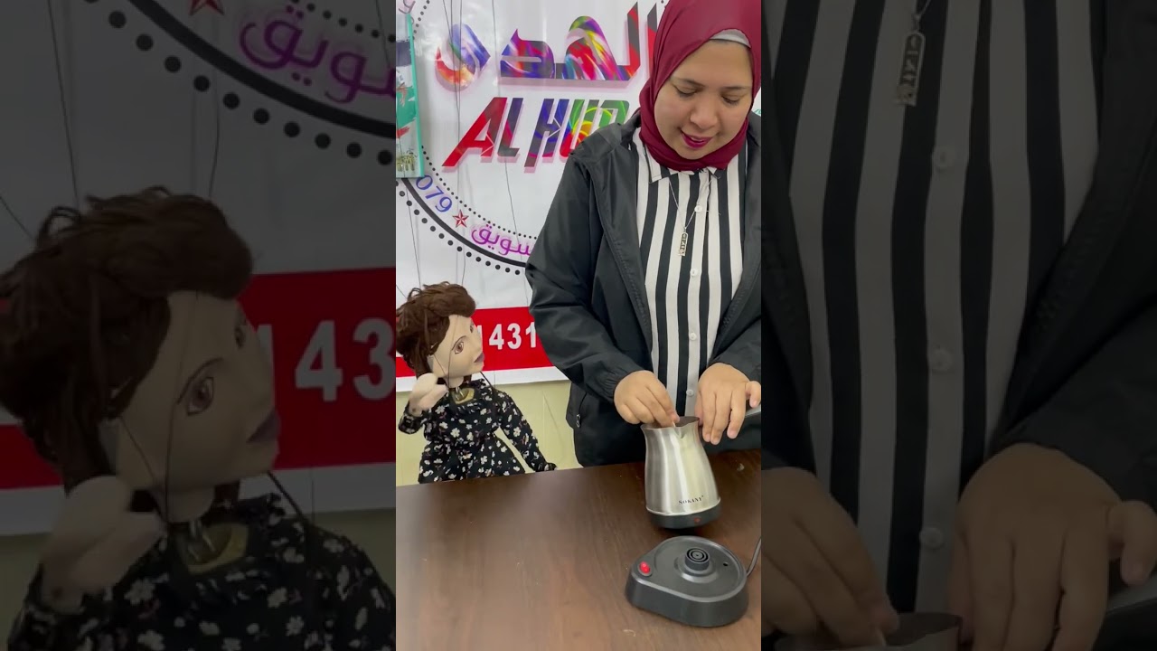 اكتشف مميزات كنكة سوكاني SK-214 💥 كيف تضيف كنكة سوكاني لمسة تميز على قهوتك اليومية