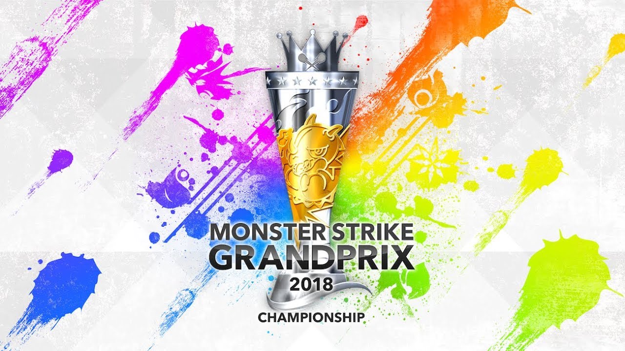 XFLAG PARK2018 DAY2 モンストグランプリ2018チャンピオンシップ決勝大会 【モンスト公式】