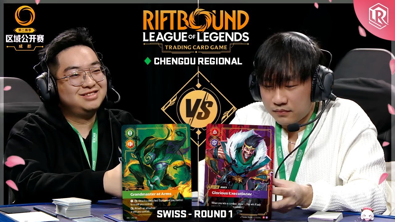 Riftbound Spiritforged Regional - Jax vs Draven - Round 1 | Chengdu, China