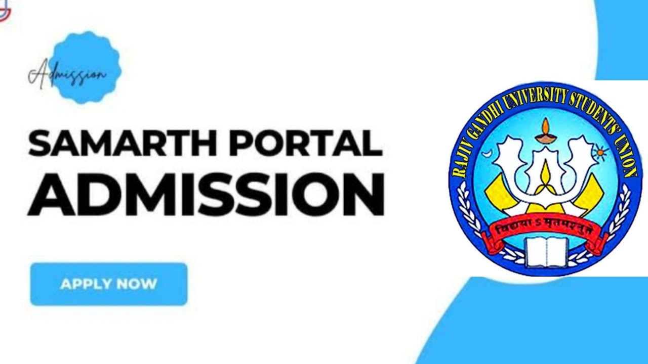 how to Register  to SAMARTH portal (RGU) 2024