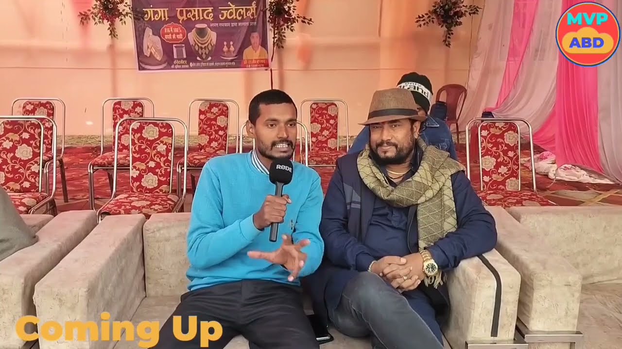जिला स्तरीय SPL - CUP सीजन–2 के चौथे क्वार्टर फाइनल में आमने-सामने हैं!