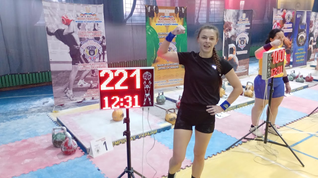 Ривок (Р12) 16 кг 221 жінки до 58 кг вікова 35-44 ЧУ СГСУ 2026 Ірина Кулікова Military snatch 16/221