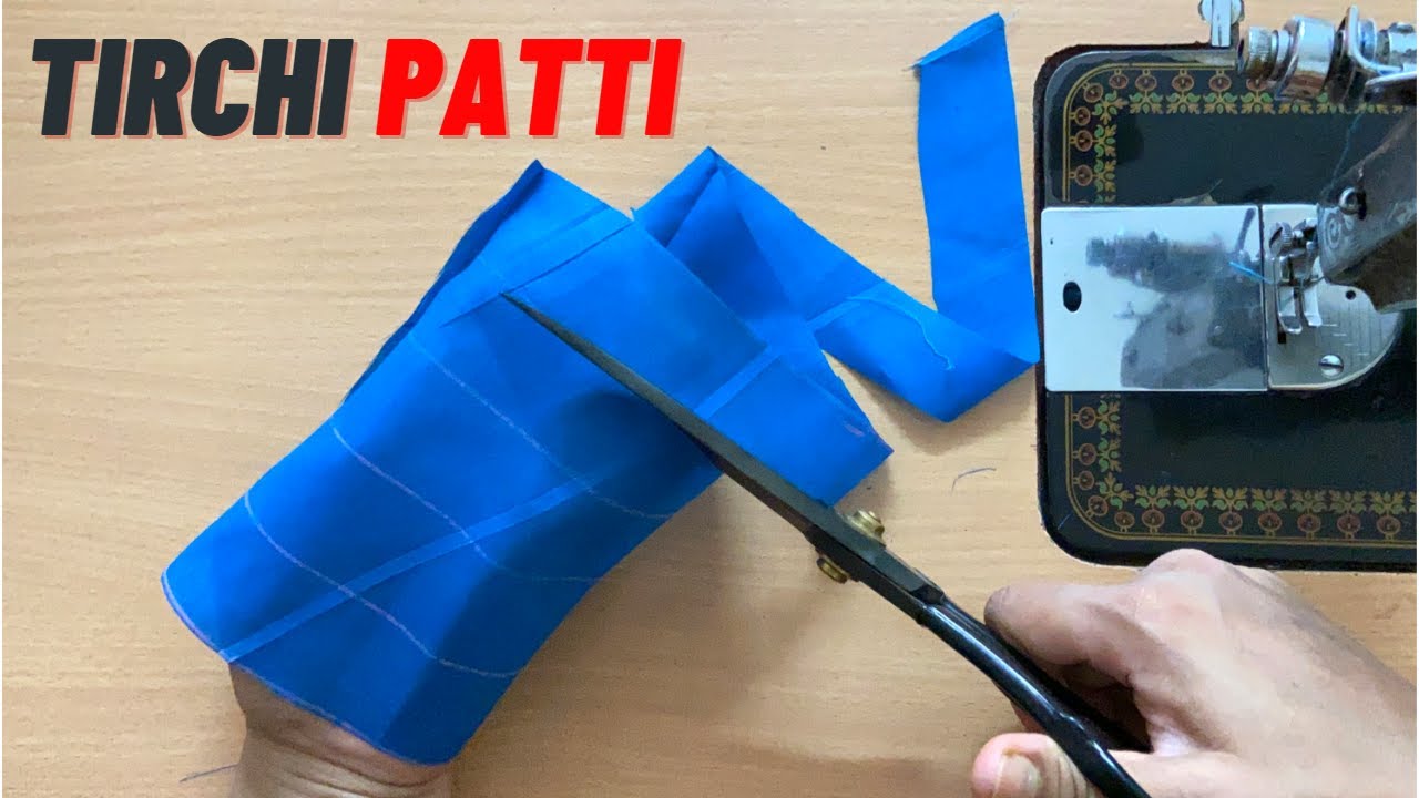 इस तरह से बनाएं लंबी तिरची पट्टी या ओरेब पट्टी | Lambi tirchi patti ya oreb patti kese banayen.