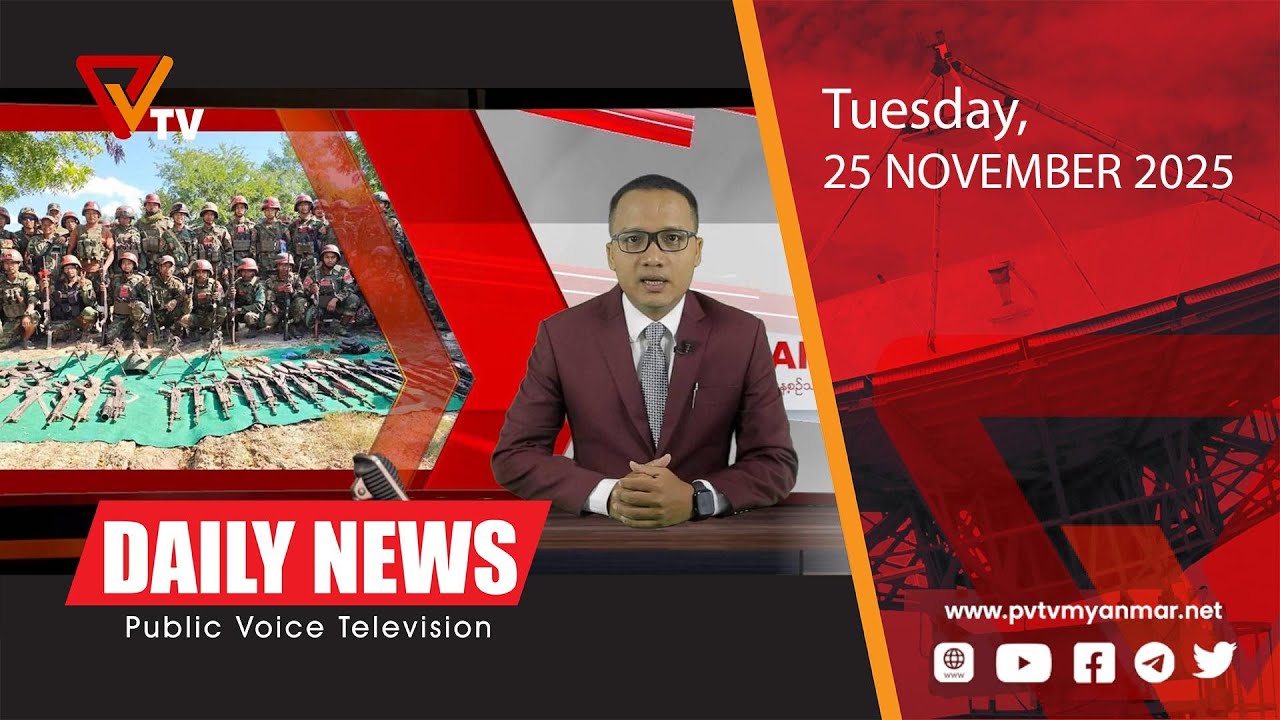 PVTV Daily News (25 November 2025)