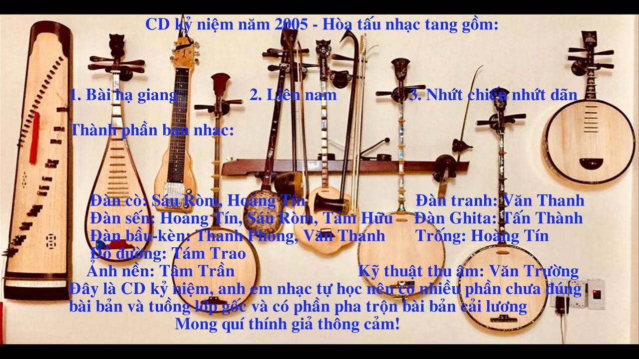 Hòa tấu tang lễ gồm Bắc - Nam - Nhứt chiến nhứt dãn | Ban nhạc Bàu Năng 2005