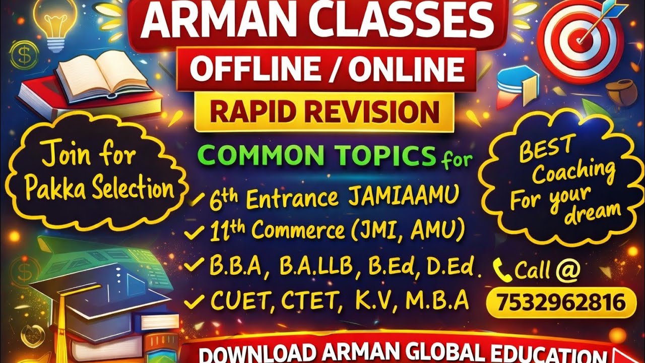 LECTURE~ 10 MISSION JAMIA AMU SELECTION 2026 #By Arman sir(Math Guru)