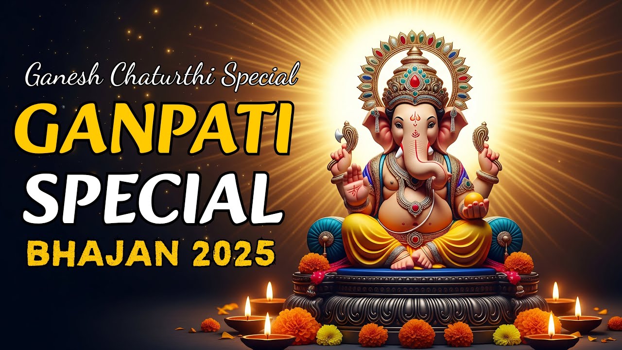 गणपति भजन 2025 | Shri Ganesh Aarti Song | Ravi Chopra | Ganpati Bappa Morya | Ganpati Song 2025