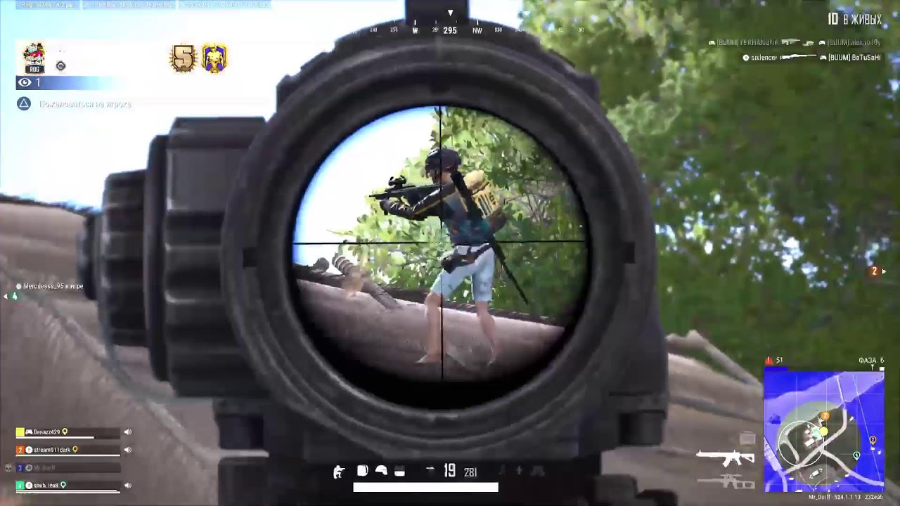 [PUBG] live stream PS5  ✌🏽😎🤙🏽