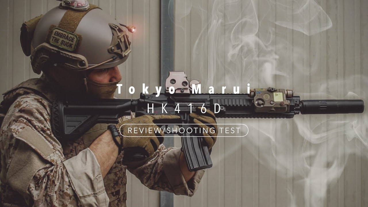 Tokyo Marui HK416D [Review/Shooting Test]