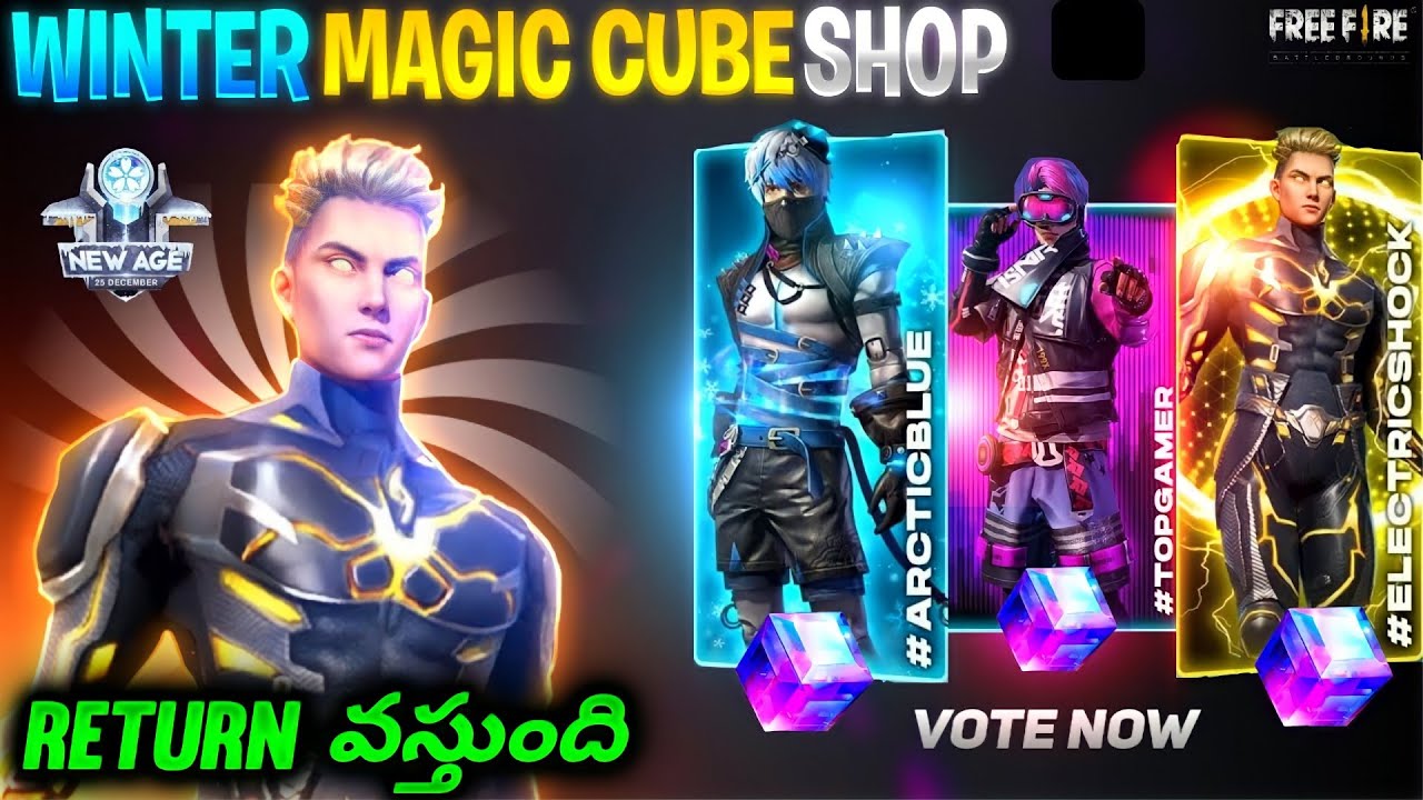 ELECTRIC SHOCK BUNDLE IN MAGIC CUBE STORE